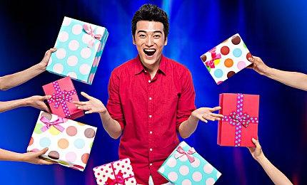 《最终幻想14》开启夏日红莲节！